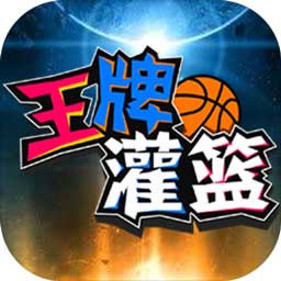 银河优越会官方