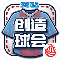 博乐体育全站入口官网