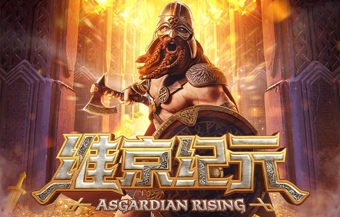 亿博app官网