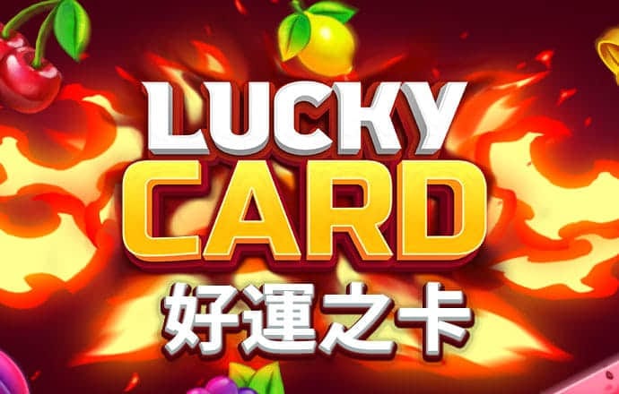 佳博体育官网app
